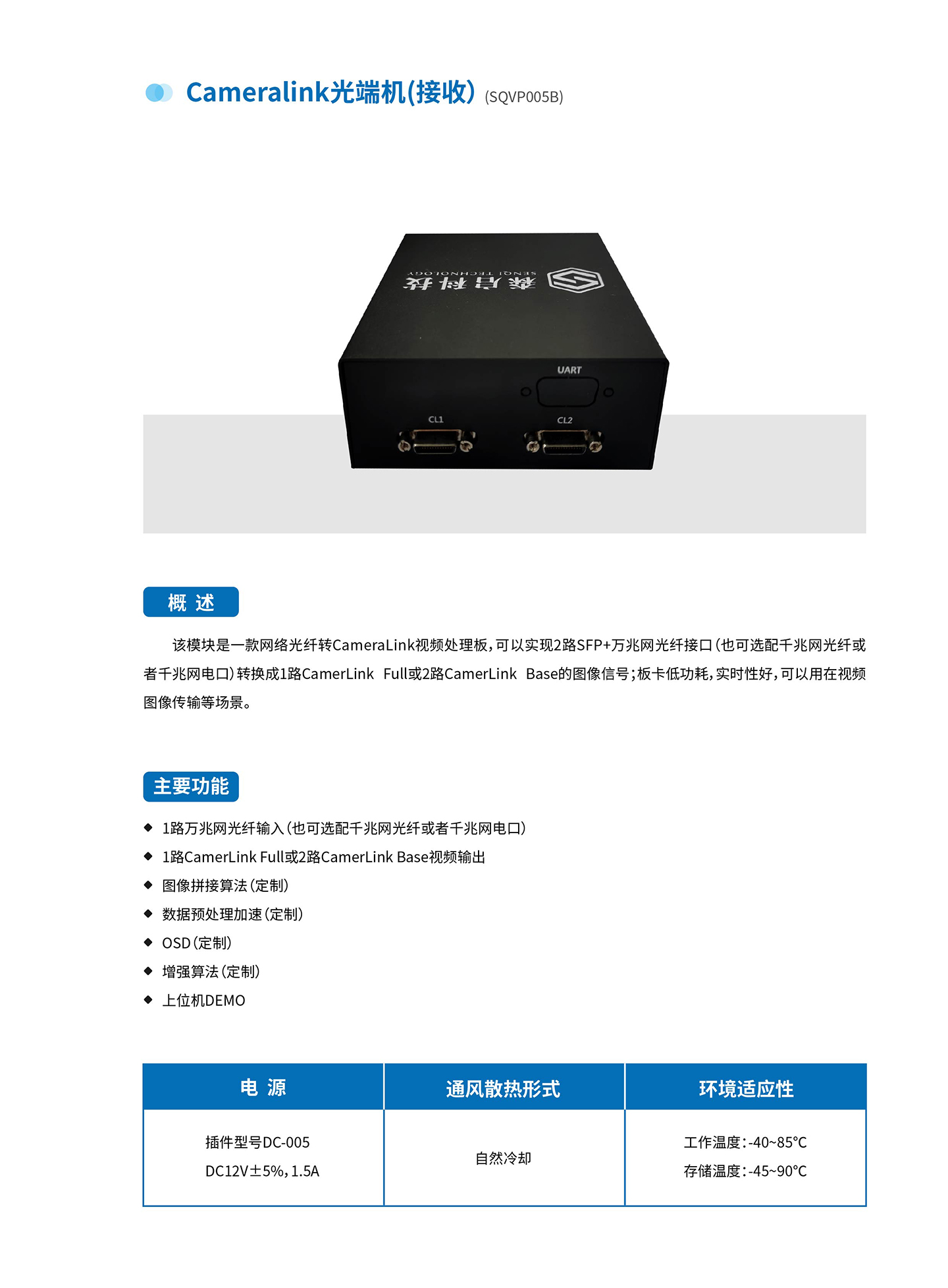 8117b904-7a7f-45ca-9fb5-e8f6c7dfbc8a.jpg